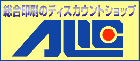���Ύs�̒n��o�[�`�����^�E���i���Ǝҏ��j�F���΃A�b�ƃ^�E��